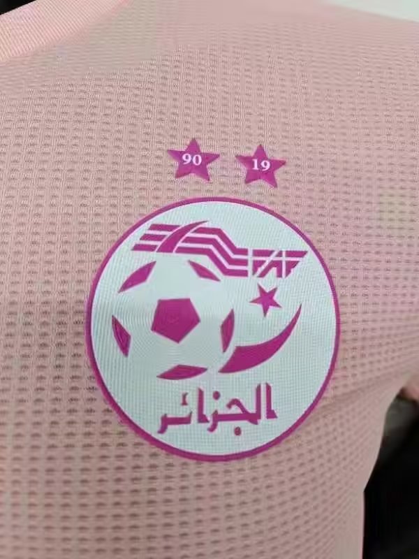 2023 Algeria Round Neck Pink
